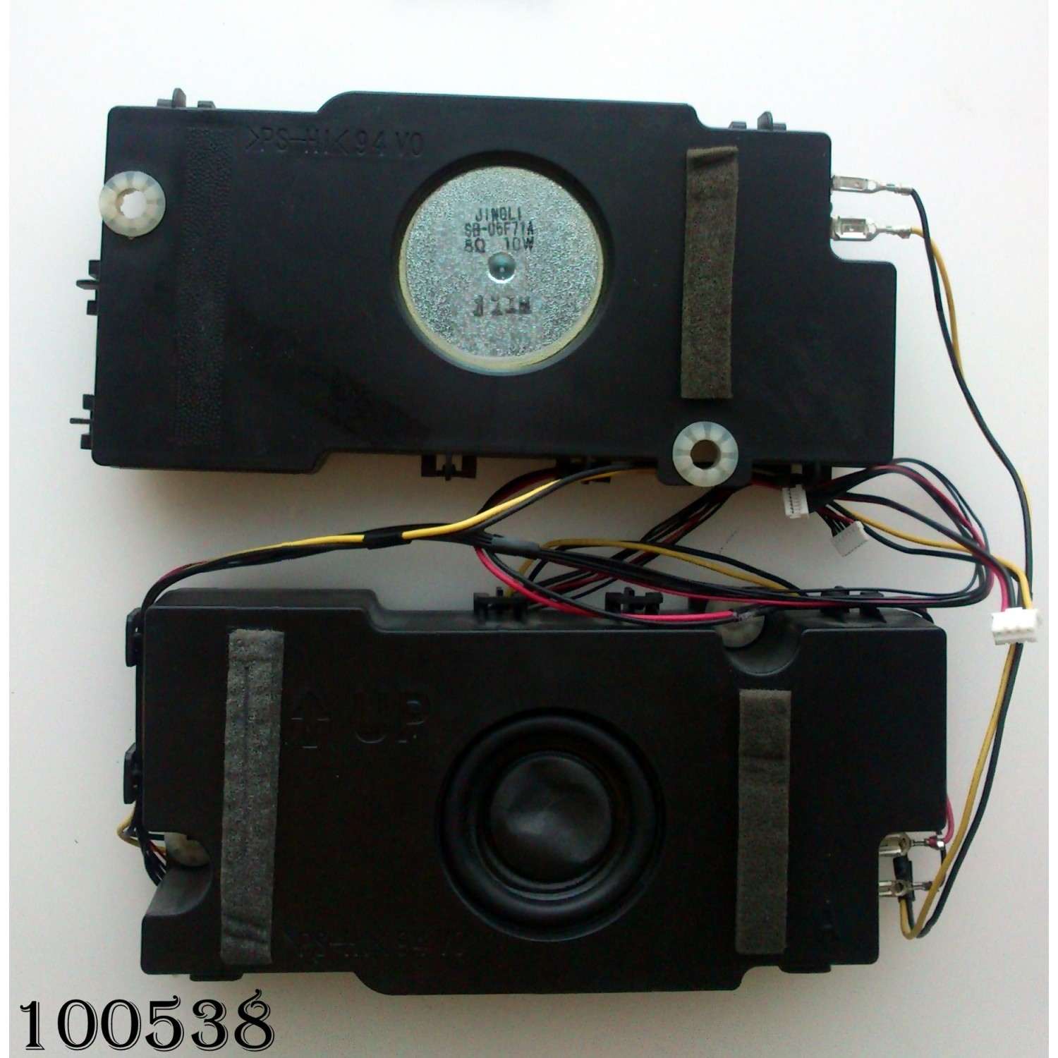 KIT DE BOCINAS PARA TV / PHILIPS 46PFL3706/F7